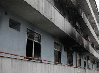 Ministerul Sănătăţii, anunţ despre starea pacienţilor afectaţi de incendiul de la Matei Balş