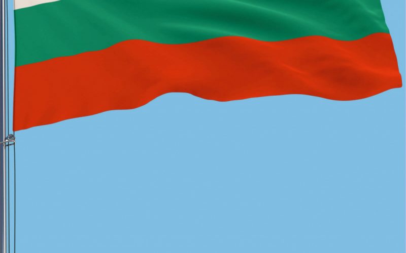 Bulgaria anunţă că va expulza un diplomat rus în cazul a patru explozii la depozite de arme de pe teritoriul său