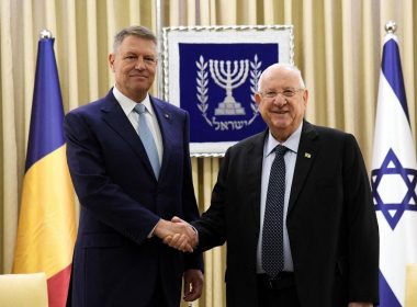 Preşedintele Israelului, în vizită la Bucureşti