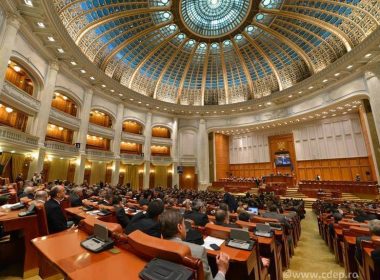 Camera Deputaţilor: Proiectul legii offshore - dezbătut în comisiile de buget şi industrii