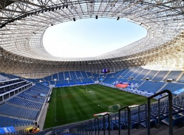Universitatea Craiova a obţinut dreptul de a folosi marca ''Ion Oblemenco'' pentru stadionul din Bănie