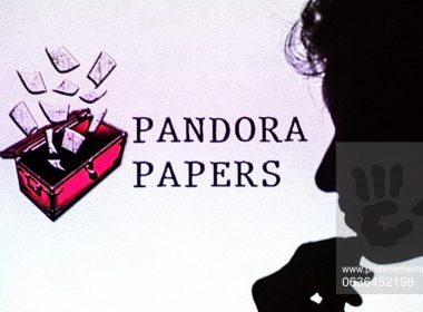 ”Pandora Papers” dezvăluie toate secretele bogaţilor lumii
