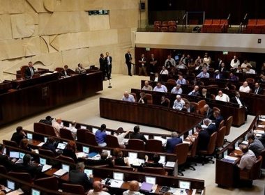 Israel: Parlamentul a adoptat bugetul pentru anul 2021, primul după trei ani