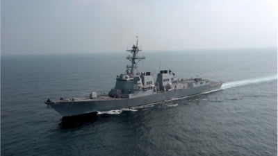 Regatul Unit avertizează marinarii după primirea unor informaţii despre o navă atacată în apele Yemenului