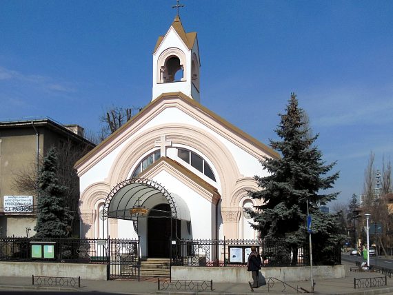 Concert caritabil pentru refugiaţii din Ucraina - sâmbătă, la Biserica Sacre Coeur