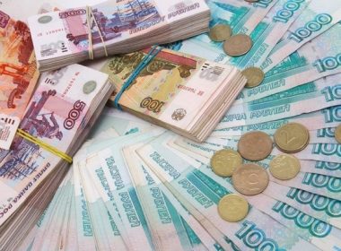 Fondul Naţional pentru Bunăstare al Rusiei a scăzut