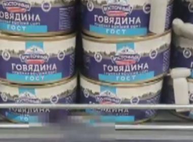 Protecţie magnetică pe alimente, în magazinele din Rusia. Sancţiunile au adus scumpiri, iar furturile s-au înmulţit dramatic